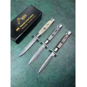 大马士革黑手党守护神侧开跳刀