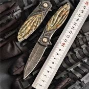 大马士革鹊羽折刀