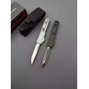 微技术UT85ZBP直出跳刀